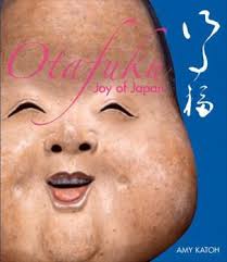 Otafuku: Joy of Japan book by Amy Sylvester Katoh