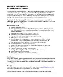 human resource job description