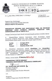 Supertek soh 5 months ago. Contoh Surat Tidak Rasmi Hari Kemerdekaan Contoh Surat