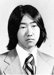 Class of 1979 (Charles W. Woodward High School)