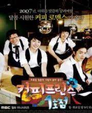 Yu juk calls eun chan. Watch Coffee Prince Episode 18 Eng Sub Streaming In Hd Kissasian
