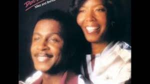 Mike and Brenda Sutton Don't hold back (1982)