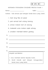Latihan menulis angka bahasa arab tahun 1 dan prasekolah. Instrumen Pentaksiran Standard Prestasi Tahun 1 Ppt Download