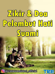 Udara dihembuskan dari mulut ke telapak tangan. Zikir Dan Doa Pelembut Hati Suami Cinta Suami Isteri Facebook