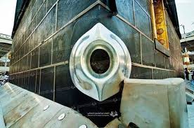 Resultat d'imatges de la piedra negra de la mecca