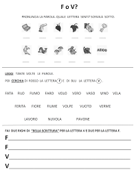 Di seguito puoi effettuare la tracciatura di lettere, raccomandate e pacchi di poste italiane. Https Sostegnobes Com Wp Content Uploads 2019 08 Fonologia Facile Suoni Simili Protetto Pdf