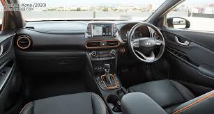 Explore kona 2021 specifications, mileage, may promo & loan simulation, expert review & compare with jimny, glory 580 and other rivals before buying! Hyundai Kona 2020 Price In Malaysia From Rm115 888 Motomalaysia