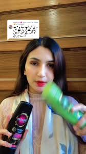 Discover Honest Reviews