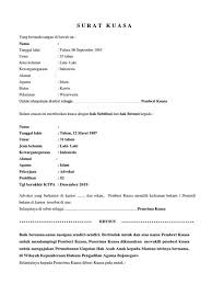 Anda sedang membuka postingan contoh surat pernyataan hak asuh anak yang berada pada kategori contoh surat dengan tag postingan berikut terimakasih telah berkunjung di gawe cv pada post contoh surat pernyataan hak asuh anak. Download Contoh Surat Perjanjian Hak Asuh Anak Dan Harta Gono Gini
