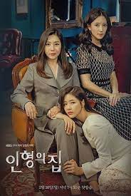 Into every country through broadcasting in the media, especially television. Mysterious Personal Shopper M F Ep 100 0226 G Melo Mys Love Friendship And Betrayal Between 2 Wom Korean Drama Korean Drama Watch Online Korean Drama Tv