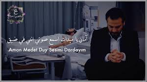 الحلقة الثانية ( 2 ) من مسلسل الخيال العلمي كوفيد 25 2021 موسم 1 بطولة يوسف الشريف و أيتن عامر و أمير صلاح بجودة 1080p hdtv مشاهدة مباشرة اون لاين وتحميل مباشر. Ø§ØºÙ†ÙŠØ© Ù…Ø³Ù„Ø³Ù„ Ø§Ù„Ø­ÙØ±Ø© Ø§Ù„Ø¬Ø²Ø¡ Ø§Ù„Ø«Ø§Ù†ÙŠ Ø§Ù„Ø­Ù„Ù‚Ø© 22 Ù…ØªØ±Ø¬Ù…Ø© Ù‡Ù„ Ù‡Ø°Ù‡ Ù‡ÙŠ Ø¹Ø¯Ø§Ù„ØªÙƒ ÙŠØ§ Ø§Ù„Ø¯Ù†ÙŠØ§ Youtube