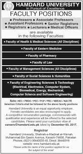 Chemical engineering lecturer jobs openings and salary information in malaysia. Hamdard University Jobs 2017 2021 Job Advertisement Pakistan