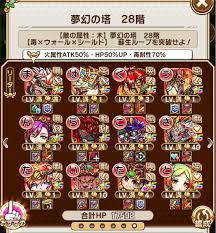 コトダマデイズ - はてなブログ