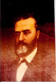 File:Founder of the Maghen David Synagogue, or Shield of David. Elias David Joseph  Ezra who served as High Sheriff of Calcutta.jpg