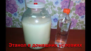 как сделать водку из спирта в домашних условиях видео Etanol V Domashnih Usloviyah Youtube