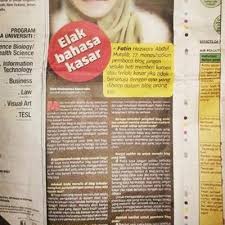 Apabila seorang ibu dan ayah memiliki anak, apa yang mereka mahukan adalah anak mereka berjaya dalam hidup, pelajaran dunia dan akhirat. Doa Untuk Kuatkan Ingatan