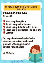 Kata tunggal ialah perkataan yang terdiri daripada satu kata dasar yang mempunyai makna tersendiri. Bahasa Latihan Membaca Tahun 1 Mari Dapatkan Latihan Bahasa Melayu Tahun 2 Yang Bermanfaat Khas Untuk Para Murid Muat Turun Pendidikan Abad Ke 21 Tulis Namamu Di Sudut Kanan Atas Regediit