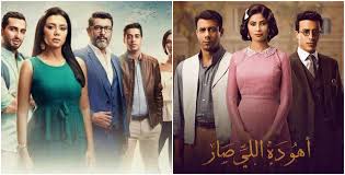 أحداث مسلسل أهو ده اللى صار. ÙƒØ¥Ù†Ù‡ Ø¥Ù…Ø¨Ø§Ø±Ø­ Ùˆ Ø£Ù‡Ùˆ Ø¯Ù‡ Ø§Ù„Ù„ÙŠ ØµØ§Ø± Ø£Ø¨Ø±Ø²Ù‡Ø§ Ù…Ø³Ù„Ø³Ù„Ø§Øª Ø­Ù‚Ù‚Øª Ù†Ø¬Ø§Ø­ Ø§ Ø³Ø§Ø­Ù‚ Ø§ Ø®Ø§Ø±Ø¬ Ø±Ù…Ø¶Ø§Ù† Ø§Ù„Ø¨ÙˆØ§Ø¨Ø©