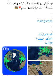 He can be found on windows central, usually in the corner where all the 3d. Pin By Abd El Aziz Eid On Ù…ÙˆØ§Ù‚Ø¹ ÙˆØªØ·Ø¨ÙŠÙ‚Ø§Øª Video Editing Apps Iphone Iphone App Layout App Pictures