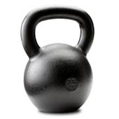 The conversions are rounded to the nearest whole number; 44lb 20kg Russian Kettlebell Dragon Door