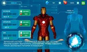 Iron man 3 v1.0.5 android hack unlimited stark credits iso 8. Iron Man 3 The Official Game Mod Apk Data Download Approm Org Mod Free Full Download Unlimited Money Gold Unlocked All Cheats Hack Latest Version