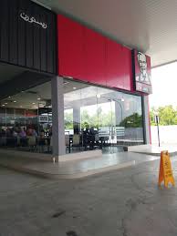 Info lowongan kerja di bekasi bisa anda dapatkan disini, temukan loker di bekasi terbaru hari ini dan apply sekarang, gratis! Kfc Petron Kampung Raja Besut Kini Beroperasi
