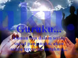 Untuk guru dalam artikel contoh dan penggunaan yang berjudul: Doa Untuk Guru Wmv Youtube