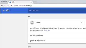 I have this extension hosted in chrome web store. How To Change Language In Google Chrome Ndtv Gadgets 360