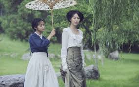 Ocean is a novel to approach without caution; The 30 Best Korean Movies Of The 21st Century Fort Worth Weekly