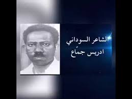 We did not find results for: Ø³Ø§Ù„Ù… Ø³ÙŠØ§Ø± ÙˆØ­ÙƒØ§ÙŠÙ‡ Ø§Ù„Ø´Ø§Ø¹Ø± Ø§Ù„Ø³ÙˆØ¯Ø§Ù†ÙŠ Ø§Ø¯Ø±ÙŠØ³ Ø§Ù„Ø¬Ù…Ø§Ø¹ Ù…Ø¹ Ø§Ù„Ù…Ù…Ø±Ø¶Ø© Ø§Ù„Ø§Ù†ÙƒÙ„ÙŠØ²ÙŠÙ‡ Ø§Ù„ØªÙŠ Ø¨ÙƒØª Youtube