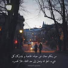 غالباً يكون رقم الآي بي الخاص بالراوتر مكتوب على الجهاز نفسه من الخلف أو قد يكون مكتوب في دفتر الإرشادات المُرفق مع الجهاز، وغالباً يكون (192.168.0.1) أو (192.168.1.1). ÙƒÙ„Ù…Ø§Øª Ø±Ø§Ø¦Ø¹Ø© Ù…Ù† Ø¯ÙØªØ± Ø§Ù„Ø­ÙŠØ§Ø© Ø§Ù„ØµÙØ­Ø© Ø§Ù„Ø±Ø¦ÙŠØ³ÙŠØ© ÙÙŠØ³Ø¨ÙˆÙƒ