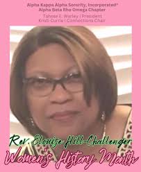 Congratulations to Pink Pearls of Pascack Valley Sorors Dara Joseph and  Nikki Small for their job promotions! We are so proud of you!