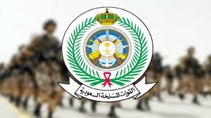 أعلنت وزارة الدفاع عن حاجتها لموظفين مدنيين في مشاريع جهاز مشروعات الخدمة المدنية الاعلان الأول لسنة 2019 ، حيث اعلن جاهز مشروعات ا. Ø´Ø±ÙˆØ· ÙˆØ²Ø§Ø±Ø© Ø§Ù„Ø¯ÙØ§Ø¹ Ù„Ù„Ø«Ø§Ù†ÙˆÙŠ ÙÙŠ Ø§Ù„ÙƒÙ„ÙŠØ§Øª Ø§Ù„Ø¹Ø³ÙƒØ±ÙŠØ© 1442 ÙˆØ§Ù„Ø±Ø§Ø¨Ø· Ø§Ù„Ø®Ø§Øµ Ø¨Ø§Ù„ØªÙ‚Ø¯ÙŠÙ… Ø³Ø¹ÙˆØ¯ÙŠØ© Ù†ÙŠÙˆØ²