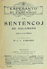 We have made it easy for you to find a pdf ebooks without any digging. File Eo La Sentencoj De Salomono 1909 Pdf Wikimedia Commons