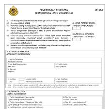 Kad pengenalan majikan dan kad wakil syarikat asal salinan 4. Borang Permohonan Lesen Vokasional Jpjl8a 1 Pdf Docdroid