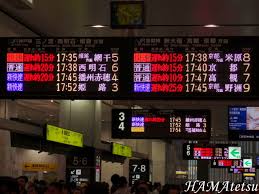 名站推薦 tips：2021年6月24日 已更新失效連結 total 13 ». ç¬¬190å›ž ç·Šæ€¥åœ°éœ‡é€Ÿå ±å—å ± ãŠãƒ¼ã„ã¯ã¾ã¦ã¤ãƒ¼