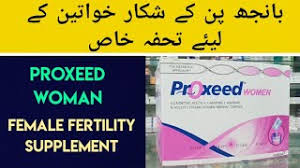 Proxeed plus et proxeed women et amélioration du potentiel de fertilité. Proxeed Woman Sachet Uses Benefits In Urdu Hindi Female Fertility Supplement Banjhpan Ka Ilaj Youtube