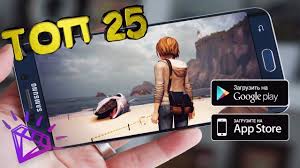 Top 25 Igr Portirovannyh S Pk Na Android Ios 2020 Youtube