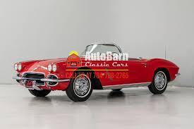 Image result for Light Red 1962 Motor Home