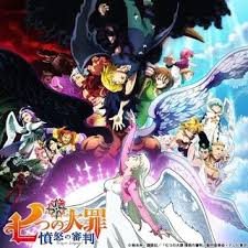 فيديو تشويقي انمي الخطايا السبع المميتة الموسم الأخير Seven Deadly Sins Anime Death Note Cosplay Seven Deadly Sins