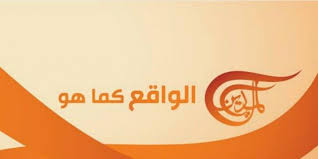 نعرض لكم اليوم من موقع ايجى طلقة تردد قناة الحياة المصرية والحصرية. Ø´Ø§ÙˆØ± ÙƒØ±Ø§ÙŠØ³ØªØ´ÙŠØ±Ø´ Ø£Ø³ÙˆØ¯ ØªØ±Ø¯Ø¯ Ù‚Ù†Ø§Ø© Ø§Ù„ÙƒØ§Ø³ Ø§Ù„Ù‚Ø·Ø±ÙŠØ© Ø¹Ù„Ù‰ Ø§Ù„Ù†Ø§ÙŠÙ„ Ø³Ø§Øª 2012 Gite 64 Com