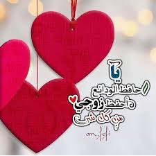 Pin On صور سوشيال ميديا