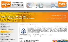 The following online and sms services allows you to check traffic summons from road transport department (jpj), royal malaysian police (pdrm) and automated enforcement system (aes) using your ic/mykad number and also using your car number. How To Check Your Jpj Police Traffic Summons Check Jpj Pdrm Summons Online Sms