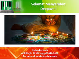 Semoga perayaan ini membawa sinar cahaya kegembiraan dan kebahagiaan kepada semua ikhlas dari kami, warga natasya2u #cuitcuitdahcantik #selamatharideepavali #pestacahaya #natasya2u. Selamat Menyambut Deepavali 2018 Ppm News Berita Ppm News About Malaysian Libraries And Librarians