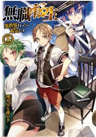 Isekai ittara honki dasu (nw). Talking About Light Novels Mushoku Tensei Hive