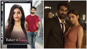 Teaming up with the association of illustrators, the retailer has worked with a range of creatives who use different. The Baker The Beauty Release Date When And Where To Watch The Telugu Web Series On Ott