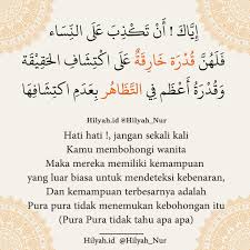 Maybe you would like to learn more about one of these? Mutiara Indah Kata Kata Bahasa Arab Tentang Wanita