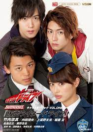 Search the world's information, including webpages, images, videos and more. ç¥5å'¨å¹´ ä»®é¢ãƒ©ã‚¤ãƒ€ãƒ¼ãƒ‰ãƒ©ã‚¤ãƒ– ã®é­…åŠ›ã«ã²ã¨ã£èµ°ã‚Šä»˜ãåˆãˆã‚ˆ æ­Œè©žæ¤œç´¢ã‚µã‚¤ãƒˆ Utaten ãµã‚ŠãŒãªä»˜