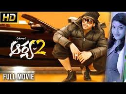 Youtube Full Movies Arya 2 Arya