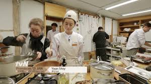 The story of a young man who has felt since childhood utterly alien from others around him. Youn Stay Ç€ å°¹stay Highlight Youtube